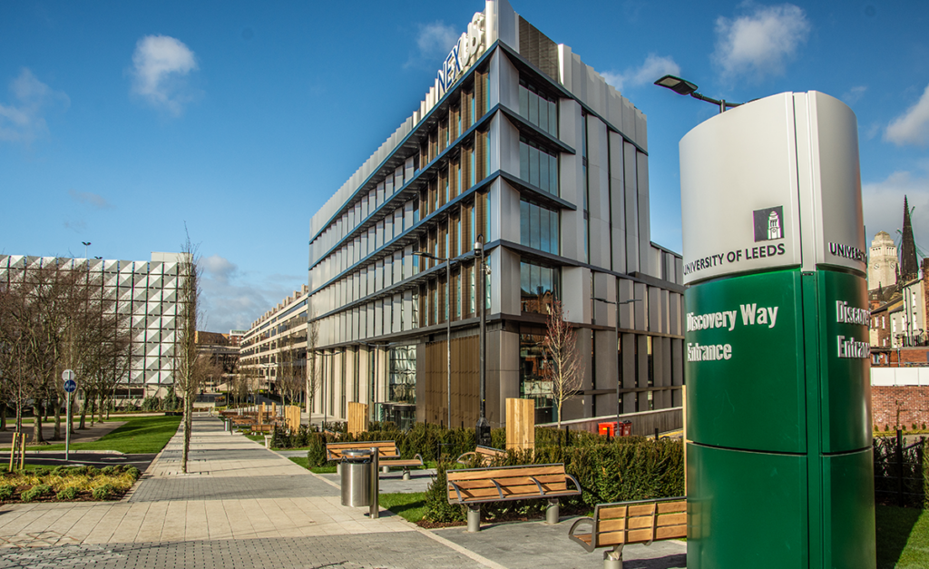 University of Leeds entrance by Discovery Way